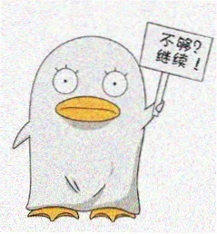 岛民「海盐汽水」的头像
