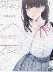 荒野三日户外生存综艺海报